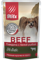 Blitz Holistic Beef Влажный корм для собак мелких пород, Говядина с белой рыбой в соусе